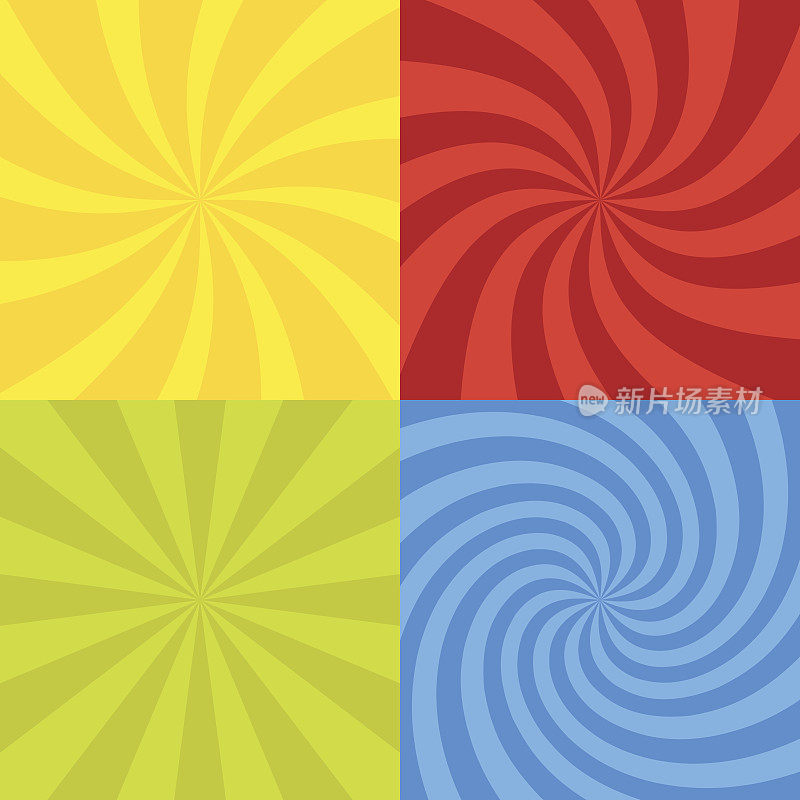 Vector illustration for swirl design. Swirling radial pattern background set. Vortex starburst spiral twirl square. Helix rotation rays. Converging psychedelic scalable stripes. Fun sun light beams